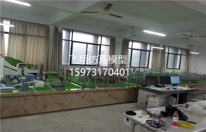 《華北電力大學(xué)》電力系統(tǒng)仿真模擬試驗(yàn)裝置