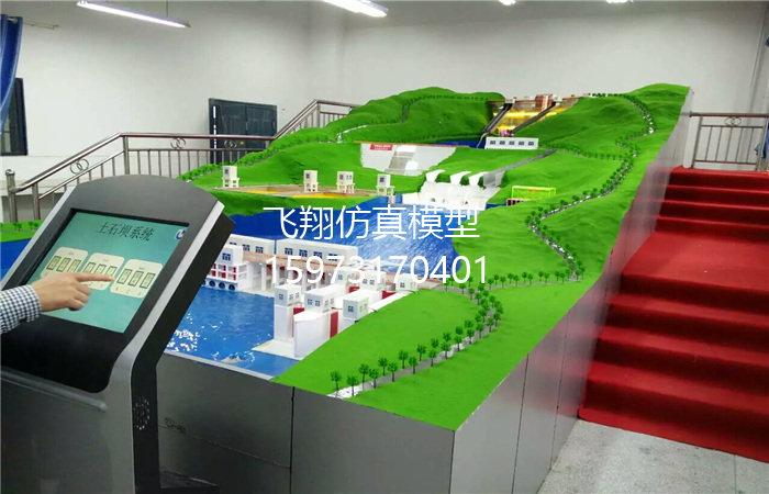 《新疆水電學(xué)?！匪娬灸Ｐ蛯?shí)訓(xùn)