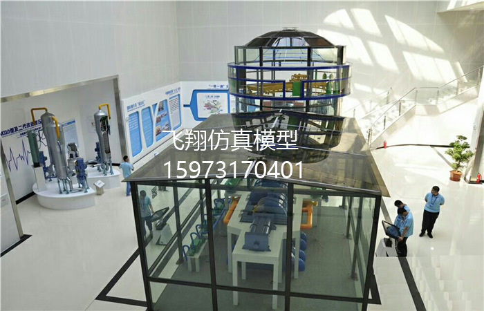 《中山大學》核電站機組仿真模型
