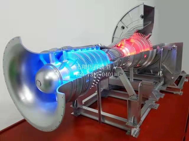 航空發(fā)動機(jī)模型