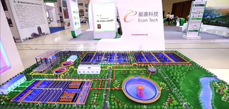 污水處理設備模型