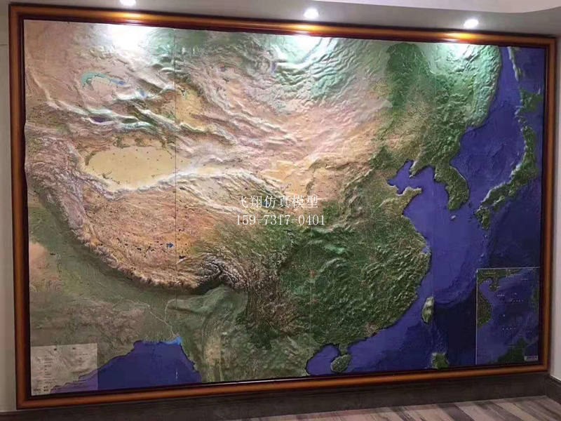 中國地圖模型