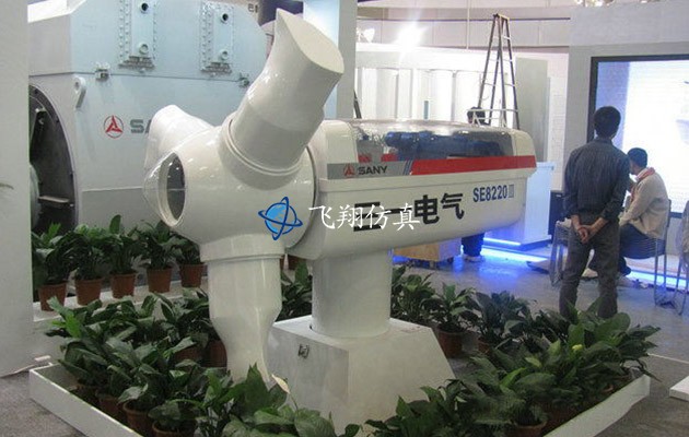 渦輪式風(fēng)力發(fā)電機模型